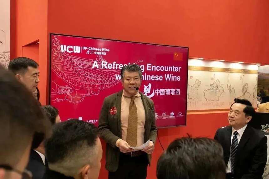 中国葡萄酒组团亮相杜塞尔多夫酒展，彰显行业信心！