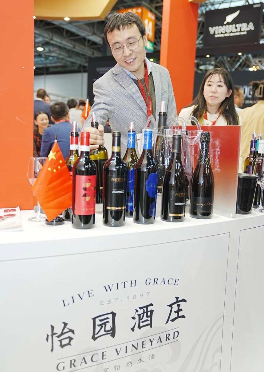 中国葡萄酒组团亮相杜塞尔多夫酒展，彰显行业信心！