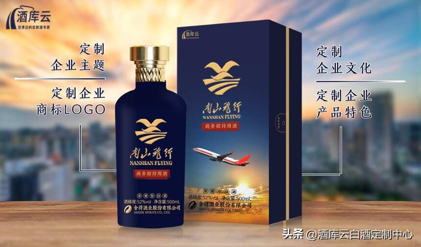 白酒知识丨为什么窖池越老，酒越好？