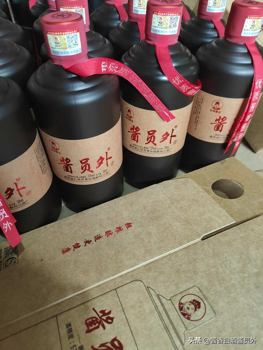 喝酱酒的酒后感受是什么？