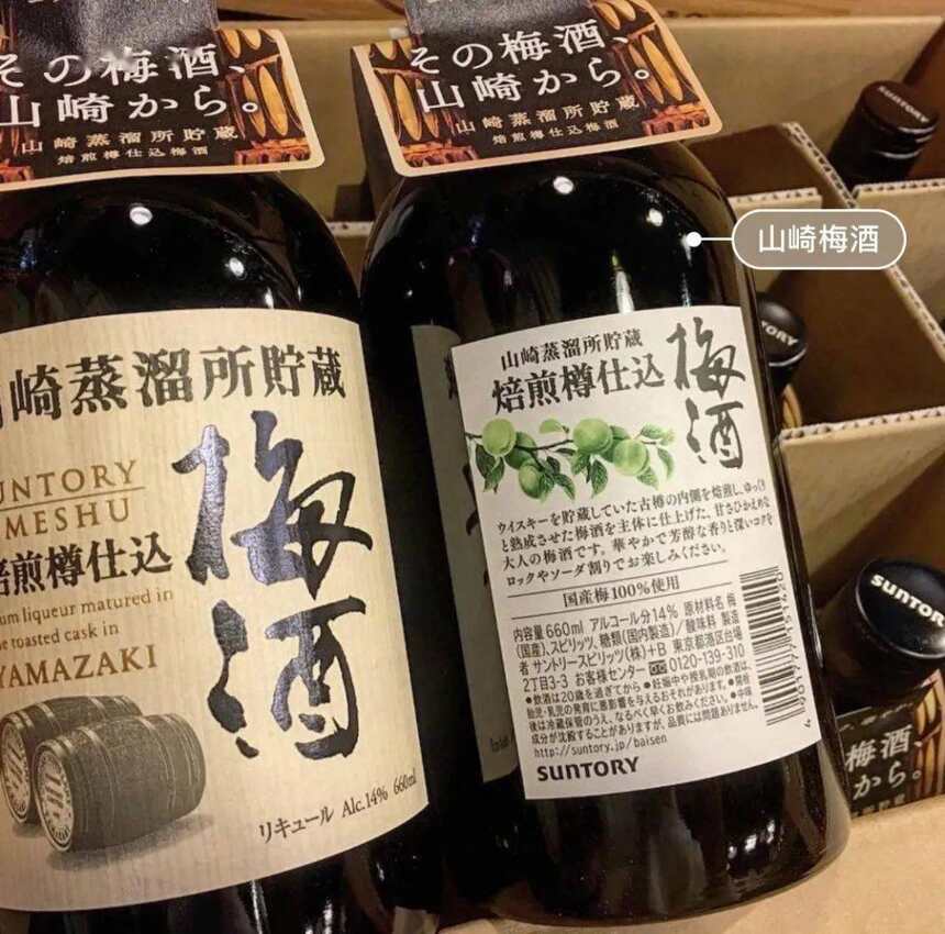 你不懂的小曲白酒：江小白和梅见青梅酒