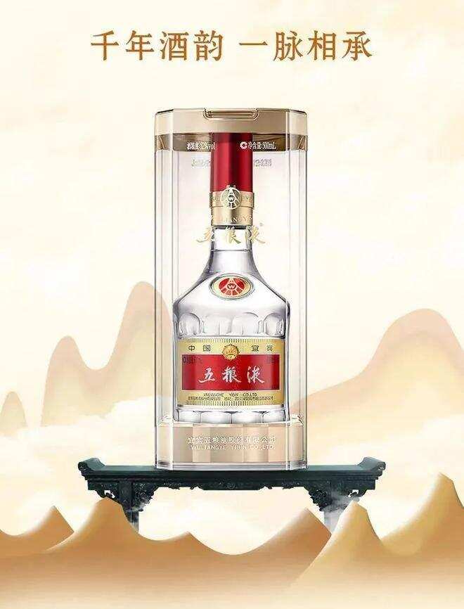 中国十大名酒是什么？