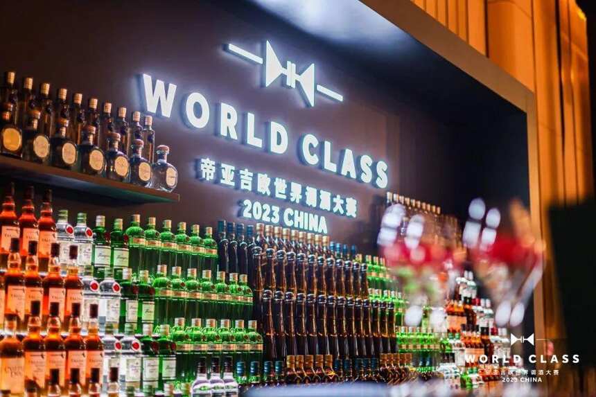 2023 World Class帝亚吉欧世界调酒大赛中国大陆区冠军出炉