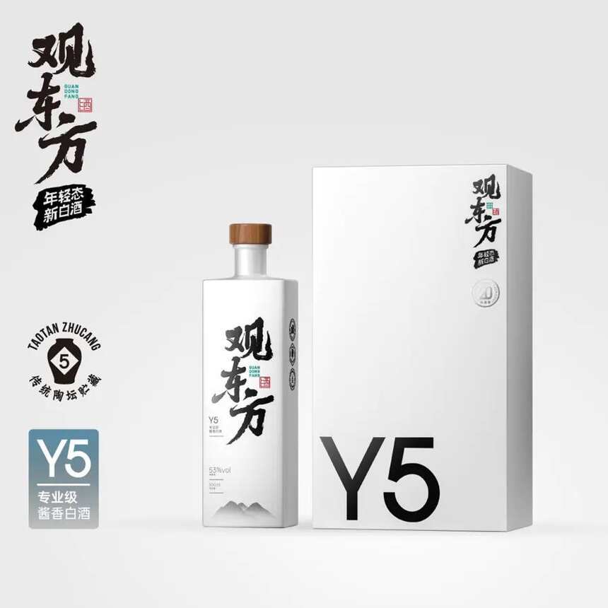 酱酒企业割韭菜将出局！观东方做好品牌赢机遇