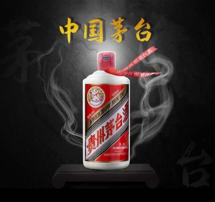 12种香型白酒的风格特点