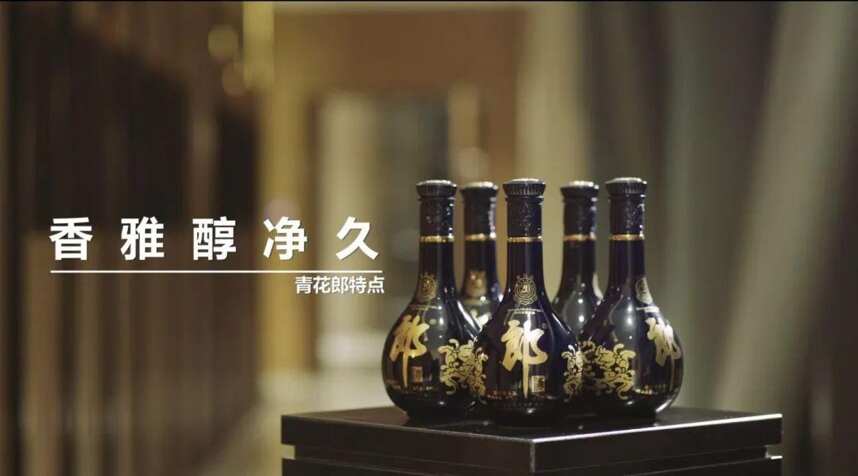 “八大名酒”嫡系酒，你知道多少？