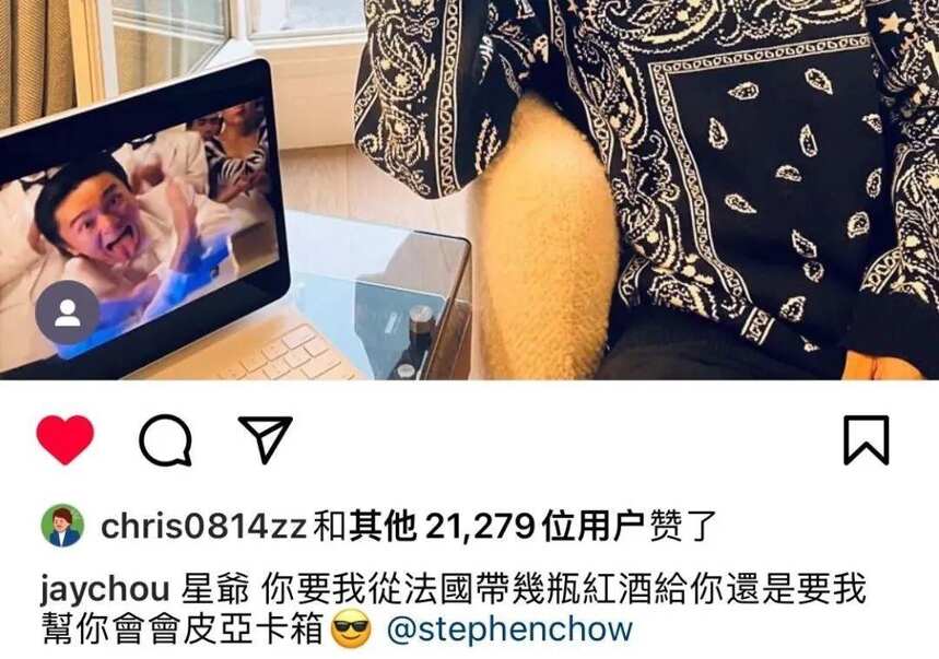 周董、星爷两大天王罕见同框，以酒为媒，携手合作令人期待！