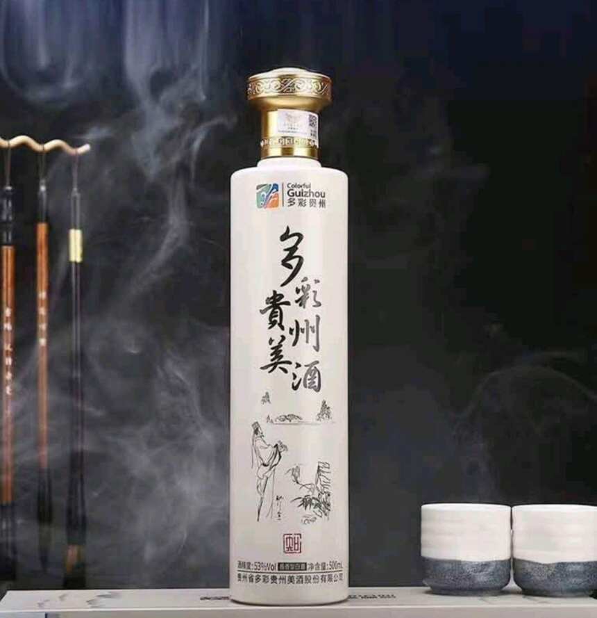 多彩贵州美酒（知）