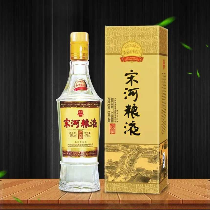 河南十大名酒，你都喝过吗？