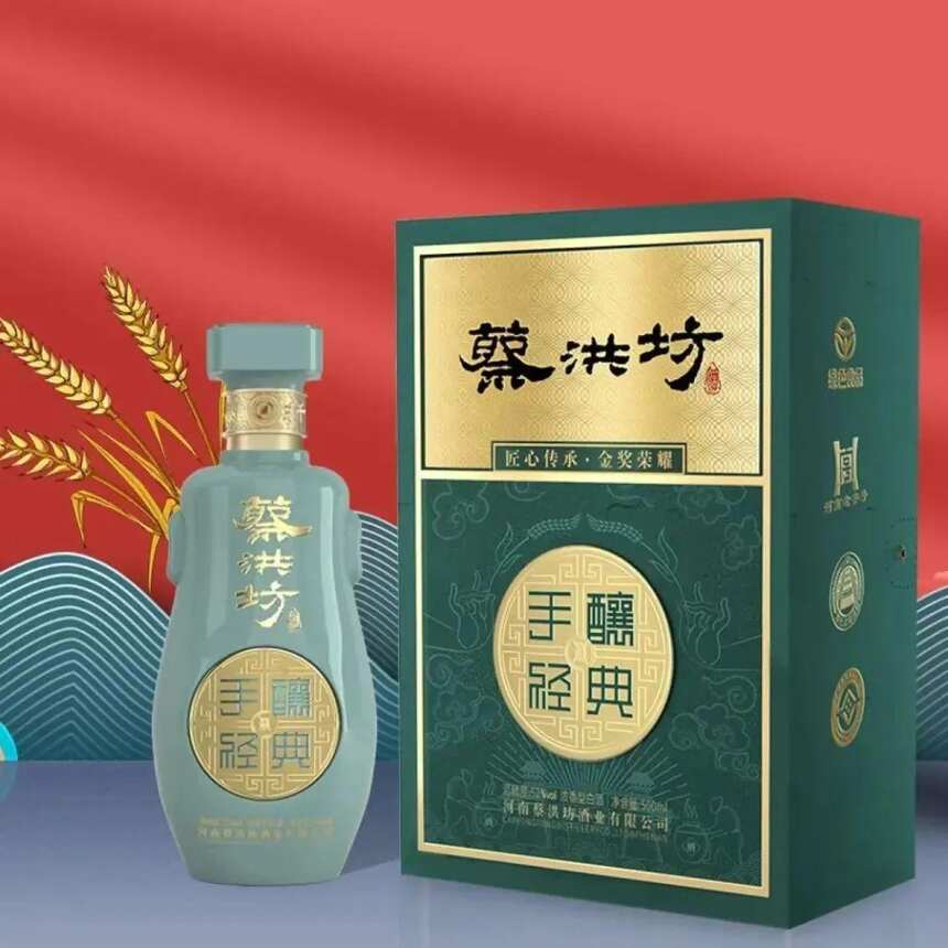 河南十大名酒，你都喝过吗？