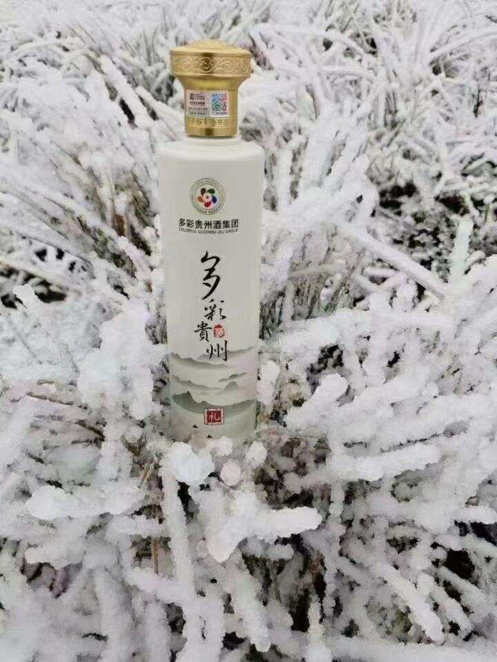 多彩贵州礼酒，国民酱香好酒